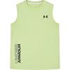 Under Armour Boys' Quick-Dry Training Vest