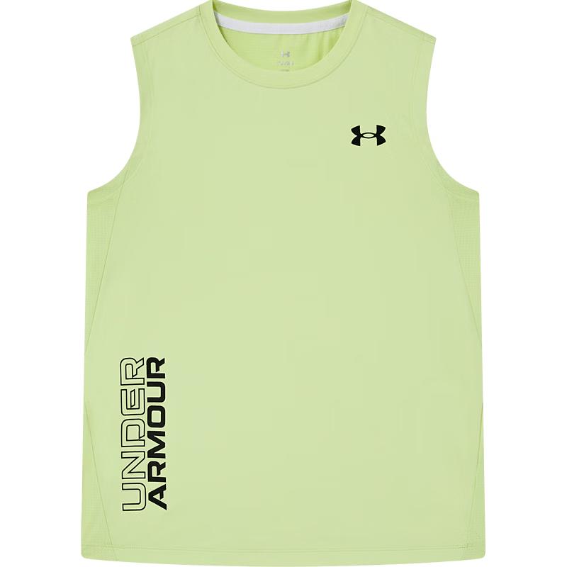 Under Armour Boys' Quick-Dry Training Vest