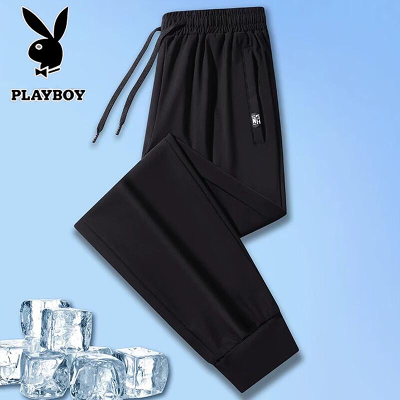 PLAYBOY Men's Ice Silk Quick-Dry Casual Sport Pants