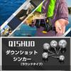 QISHUO Drop Shot Round Fishing Weights for Bass with Line 25 Pieces Sinkers, Worms, Fishing, Stopper, 7g,