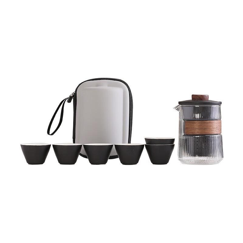 Portable Ceramic Travel Tea Set