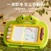 Douyin Early Education Children'S Drawing Board Toys 1-3 Years Old Baby Magnetic Writing Duck Board Color Household Erasable