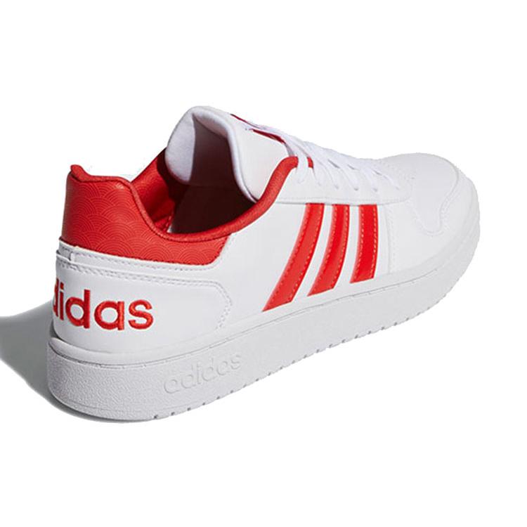 Adidas Hoops 2.0 'White Red' EE6501