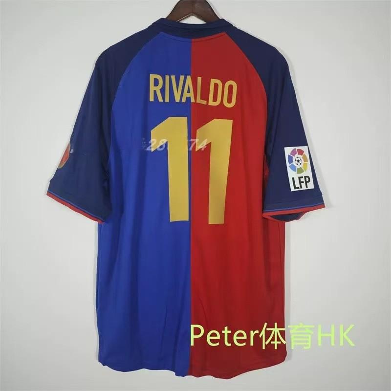 Vintage Football Jersey Classic Retro Raul Ramos Henry Zidane Buffon Naldo Soccer Shirt