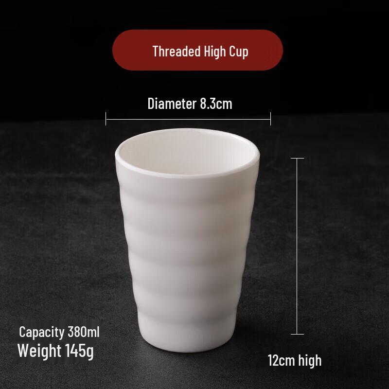 Huihuang A5 Melamine Anti-fall White Cup