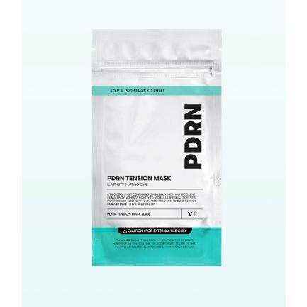 VT COSMETICS Комплект масок PDRN