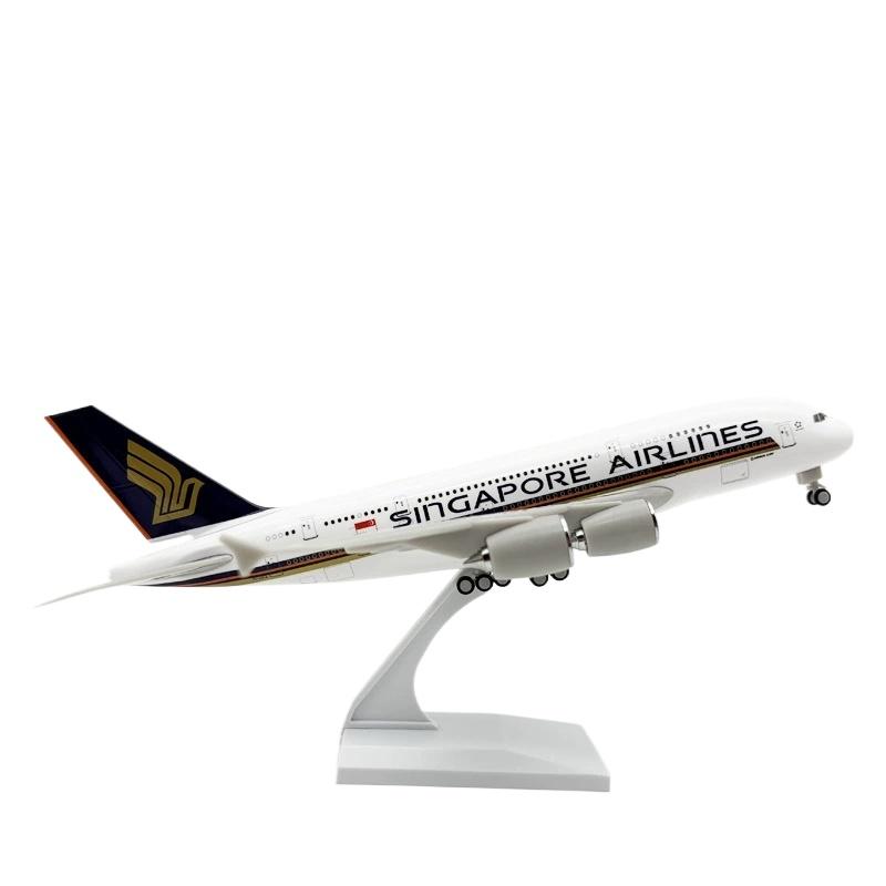 Toy Planes 30CM A380 Singapore Airplane Models 1/240 Resin Scale Plane Model A380 Collectible Aircraft with Wheels Decoration