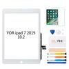 SRJTEK для iPad 7-го поколения iPad 2019 10,2" A2197 A2198 A2200 сенсорный экран сменная часть передняя панель, стеклянная сборка запасная часть + закаленное