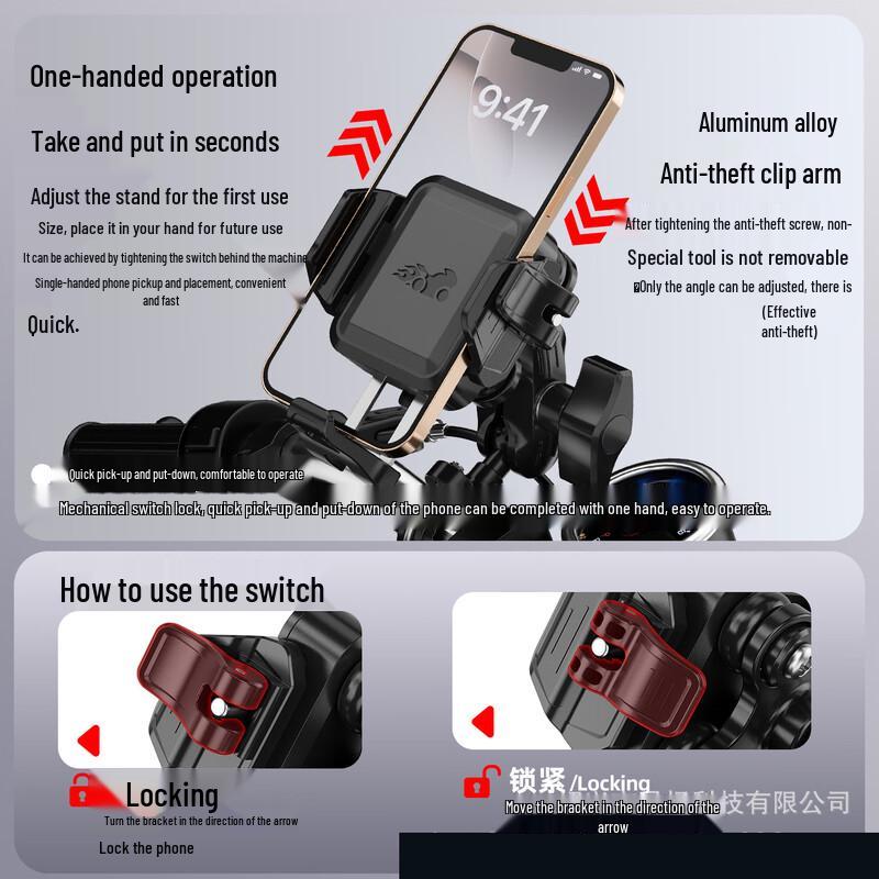 Motorcycle Anti-Shake Phone Holder with M10 Ball Head