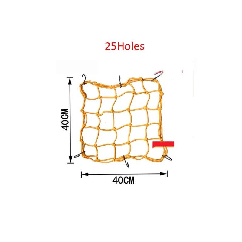 40*40 см 25 отверстий мотоциклетная грузовая сетка для велосипеда, веревка для шлема, сумка для хранения багажа, шпагат, мотоциклетная сетка, сумки, сетка