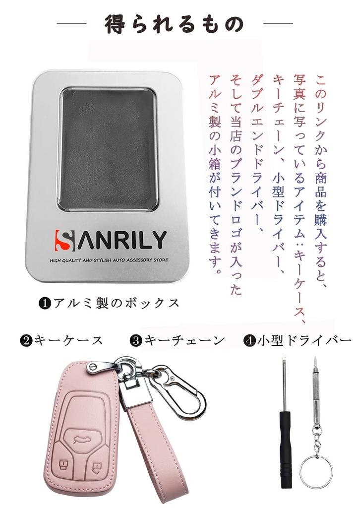 [SANRILY] Чехол для ключей, Чехол для смарт-ключа, Защита для ключей, Покрытие для ключей, Beetle, Golf, Polo, Passat,