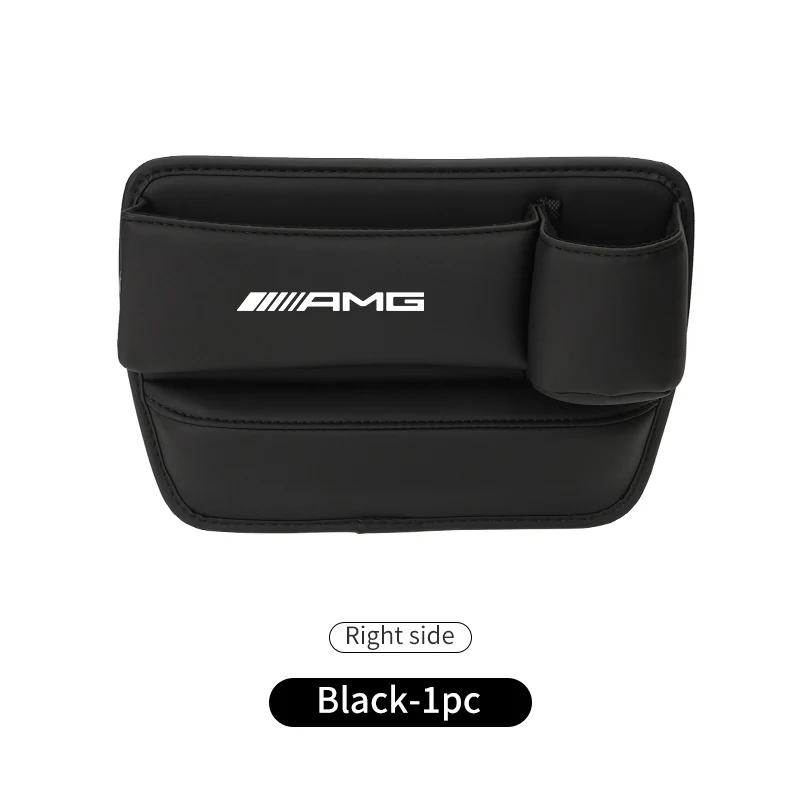 Car Seat Gap Storage Box Pocket Wallet Key Card Cup Phone Holder For Mercedes Benz AMG A B C E S G Class A180 CLK CLA GLE GLC BH1