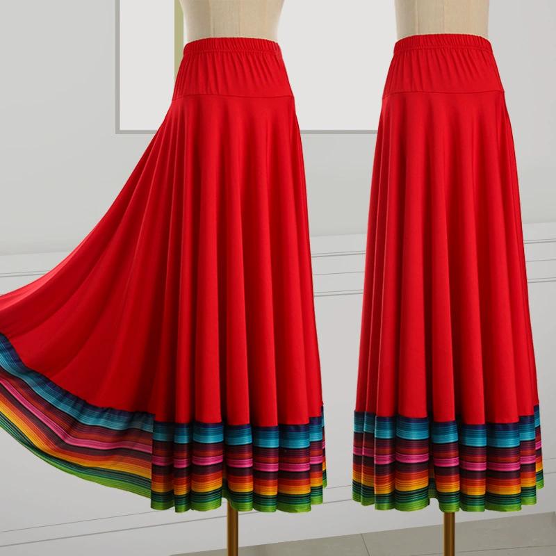 Square Dance Half Skirt Ethnic Style Dance Rainbow Skirt Dance Clothes Elastic Waist Xinjiang Dance Social Dance Skirt