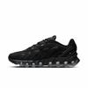 Мужские спортивно-повседневные кроссовки AIR MAX DN8 LTHR