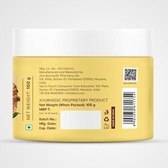 Крем Jiva Turmeric 100 г | 100% аюрведическая формула | Питает кожу, улучшает цвет лица и предотвращает появление угрей, прыщей, акне и пятен(пакет из 2)