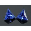 5x5 mm 2 Natural Blue Sapphire Trillion shape   Loose Gemstones Pair
