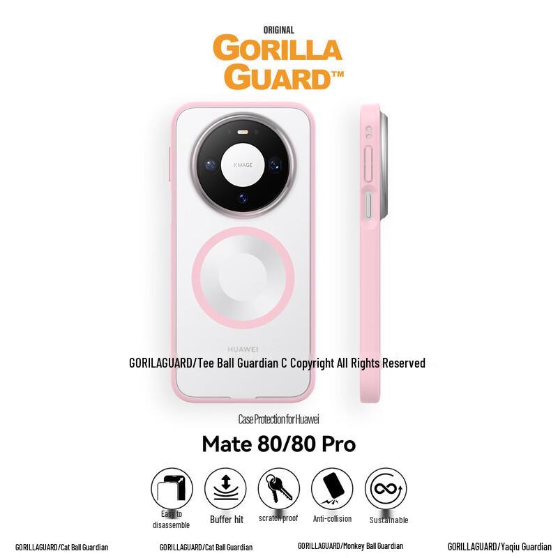 Защитные чехлы для телефонов серии Huawei Mate