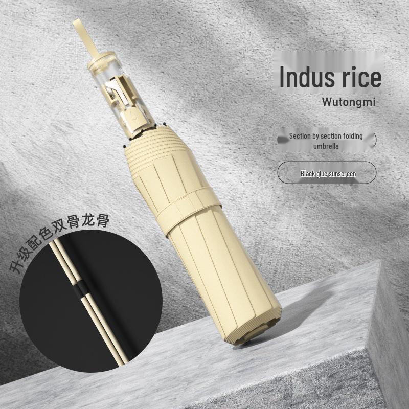 Автоматический солнцезащитный и дождевой зонт с защитой от УФ-лучей и защитой от обратного отскока, ощущение высокого класса