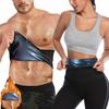 Women Waist Trainer Band Tummy Control Sweat Waist Band Slimming Lower Belly Belt Sports Body Shaper Sauna Wrap