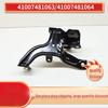 BMW G32 6 Series GT Front Fender Support, Codes 41007481063, 41007481064