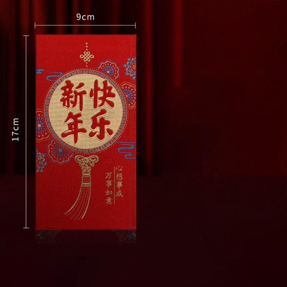 6pcs Cute New Year Red Envelope Creative Gift Bag Year of The Dragon Lucky Money Bags Wedding
