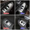 For Mercedes Benz GLC C Class W205 X253 2015- Metal Silver Car Window Lift Button Frame Cover Trim Sticker Car Accessories