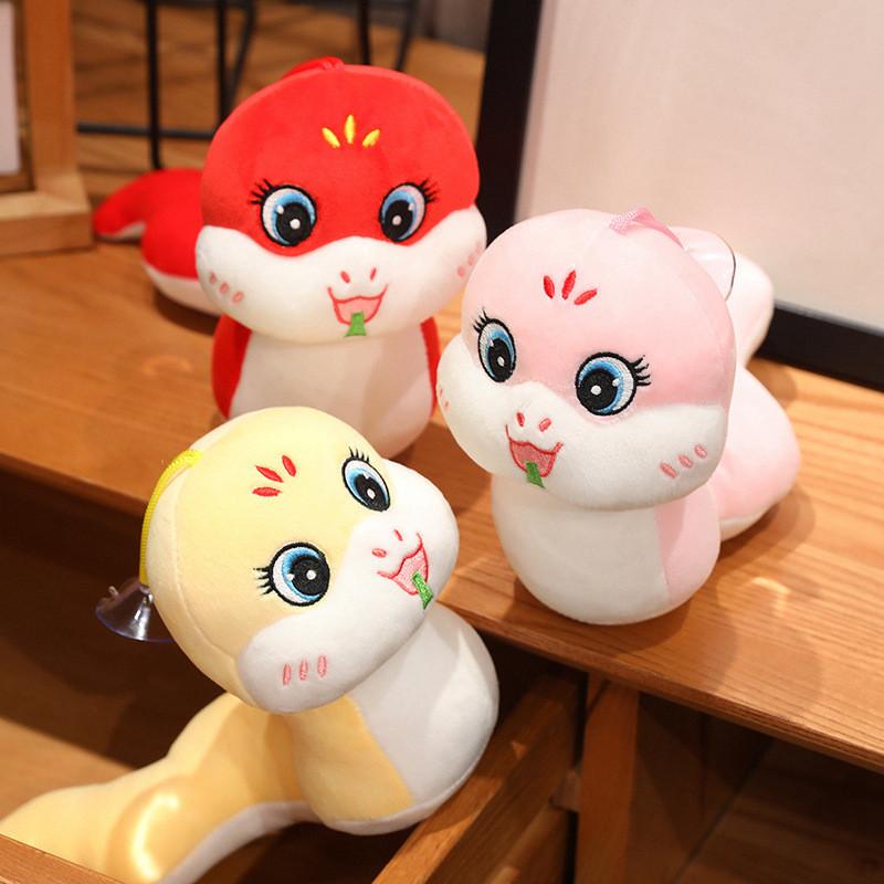 Год Змеи Талисман Плюшевая Игрушка Животное Мягкая Кукла Украшение Дома Подарок