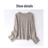 Versatile Knitted Sweater: Round Neck, Loose Fit, Irregular Tassel Cardigan for Autumn and Winter