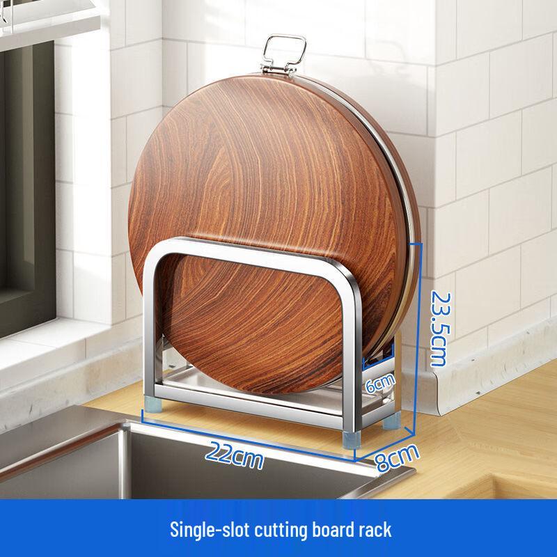 Handun 304 Stainless Steel Kitchen Countertop Pot Lid & Cutting Board Rack