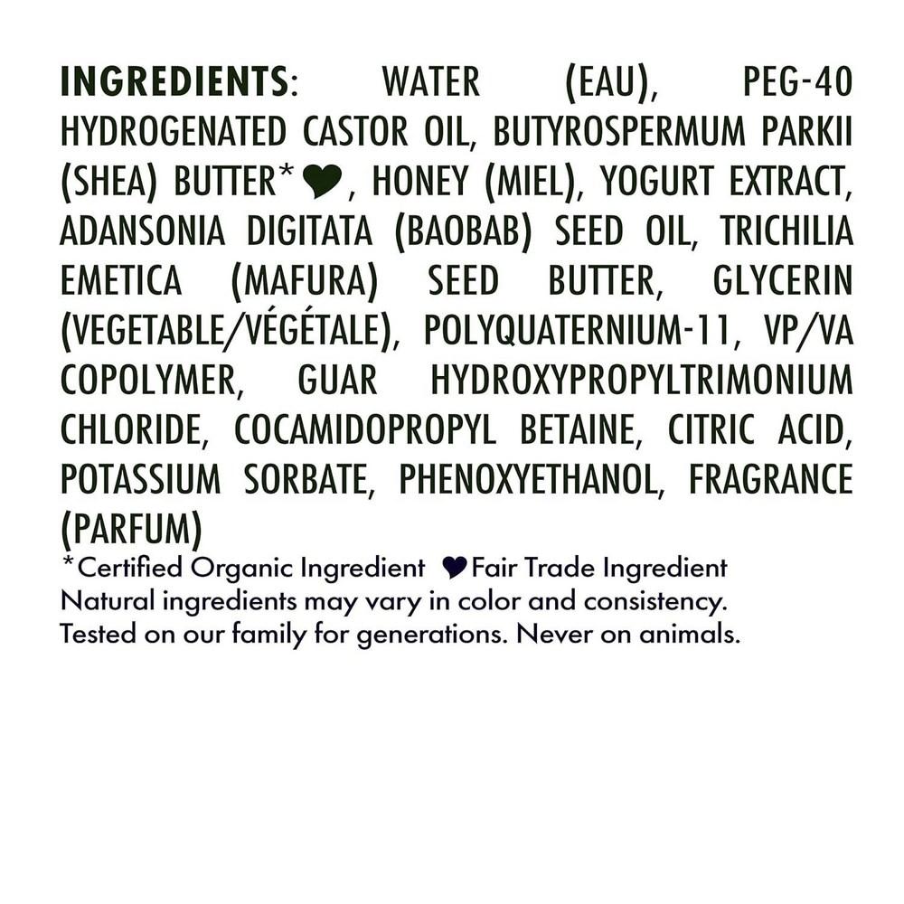 Мусс для укладки Shea Moisture Smooth & Hold Multi Styling, 1 шт., 222 мл