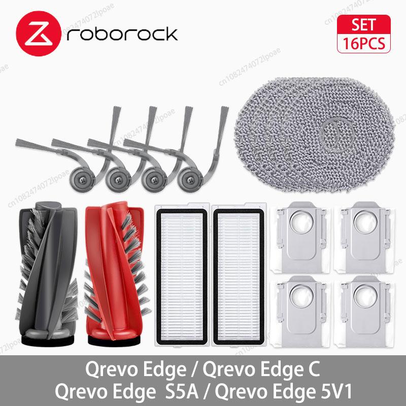 Roborock Qrevo Edge / S5A / 5V1 / Edge C Robot Vaccum Cleaner Accessories Main Side Brush Mop Cloth Dust Bag HEPA Filter Parts