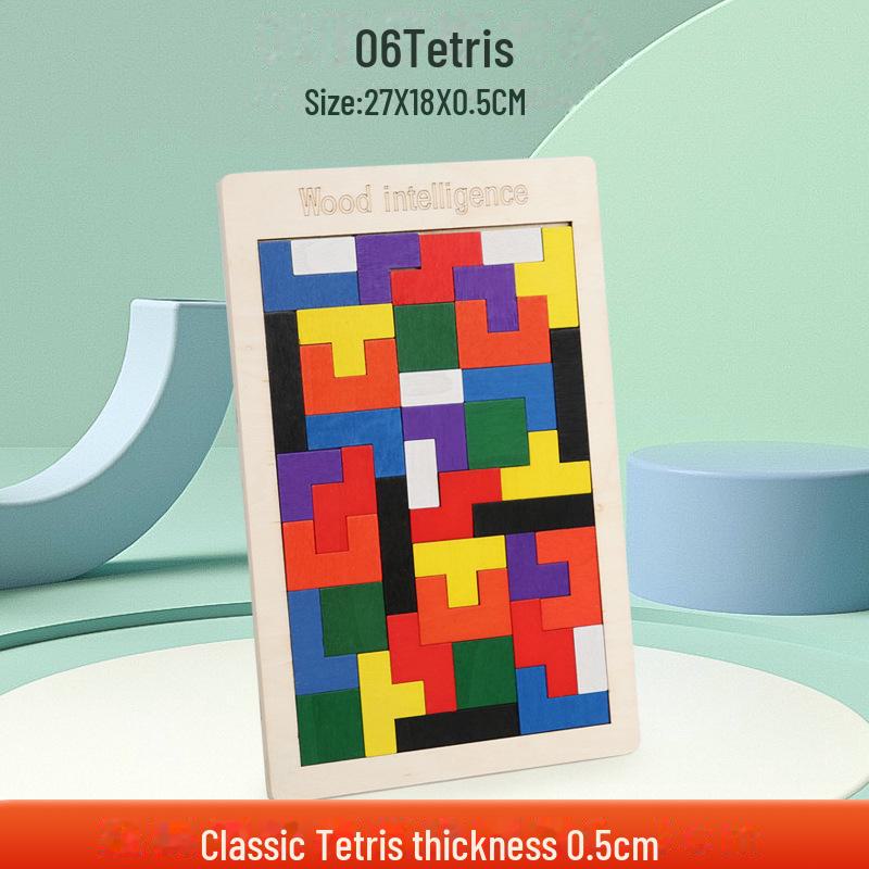 Деревянные обучающие блоки тетриса - головоломка танграм для раннего детства