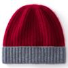 Autumn and winter% cashmere hat, double-sided thickened knitted men's and women's headgear, color matching, comfortable and warm wool hat