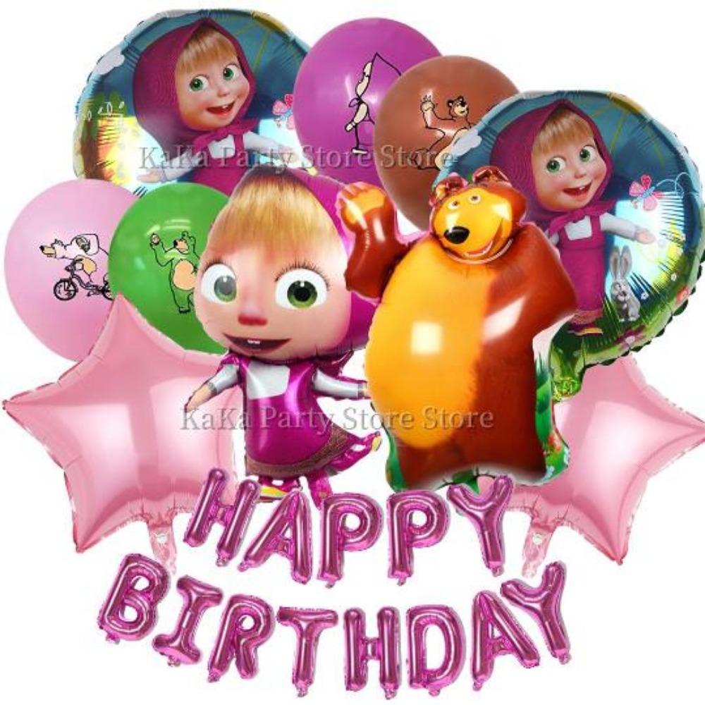 Girl and the Bear Birthday Set Party Decoration Birthday Plates Tablecloth Cup napkin Gift Bag Baby Shower Party Favors Supplies