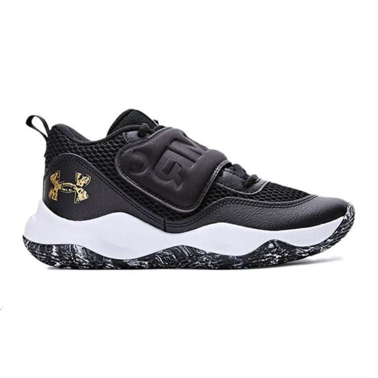 Under Armour Kids' Zone BB 2 Black White Basketball Sneakers 3026637-001