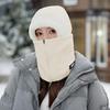 Winter Windproof Skiing Visor Breathable Thermal Face Mask Neck Warmer Scarf Helmet Hood Outdoor Cycling Cold Weather Protection Gear