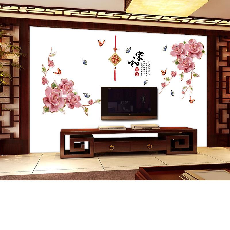 Large Chinese Style Home Harmony Wealth Peony Wall Sticker Modern Oriental Living Room Bedroom Study TV Background Wall Decal