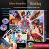 Карточная игра Mind Bug: Китайский червь-похититель разума - Настольная игра для вечеринок с дополнением для 2-4 игроков
