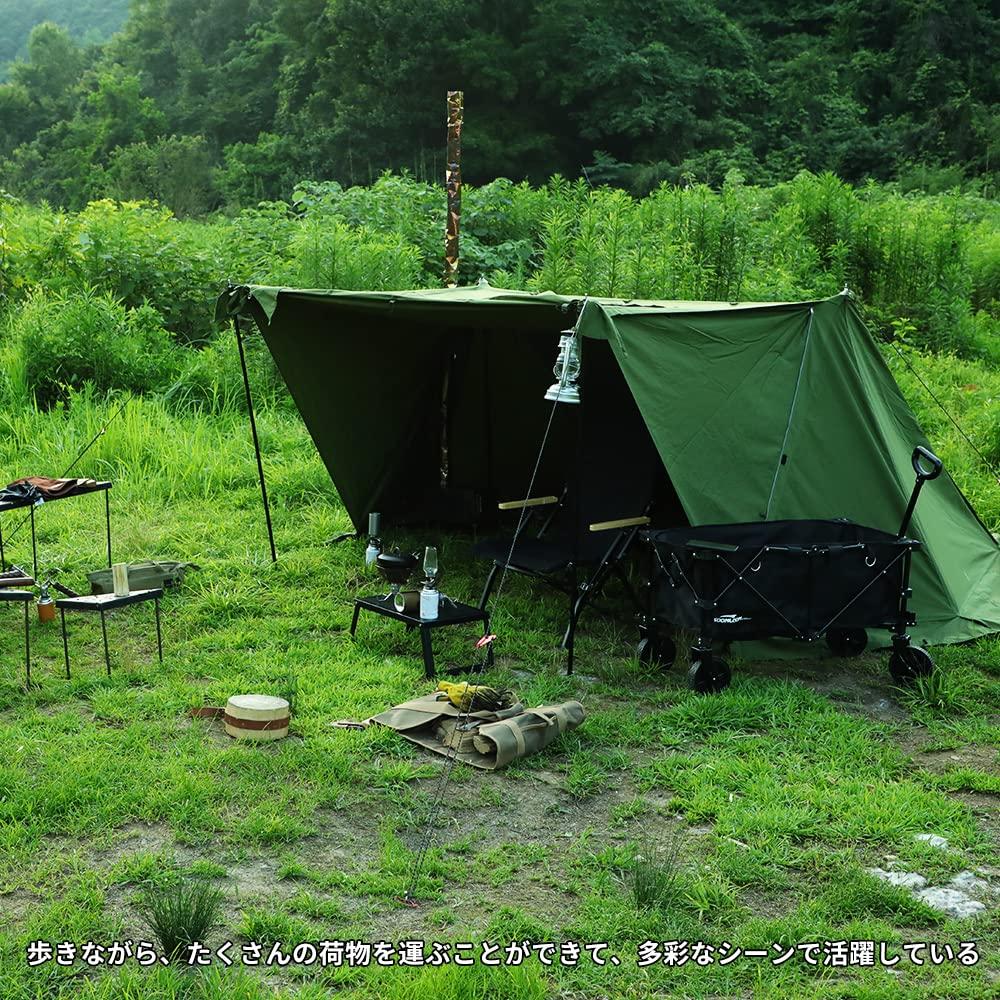 Soomloom Carry Wagon Foldable 90x45x53 Adjustable Carry Cart Converging Large Capacity 100L Load Capacity 90kg Durable Canvas Outdoor Camping Wagon