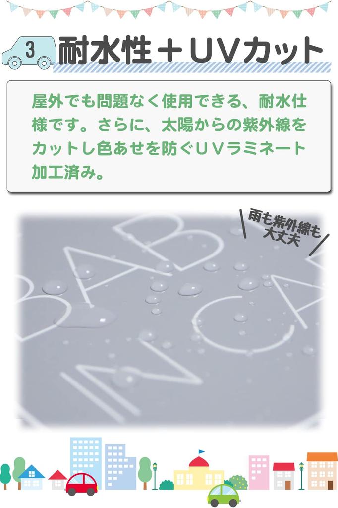 Магнитная наклейка «Дети в машине» (Простой дизайн) Наклейка Знак Дети в машине Зеленый (магнит)