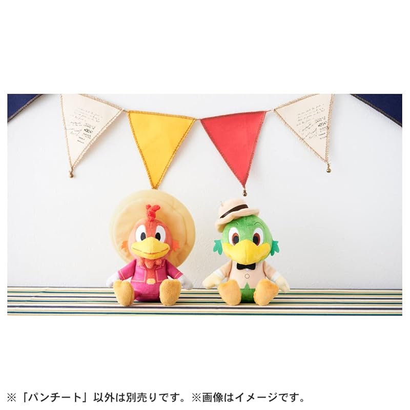 Коллекция стираемых бобов с персонажами Диснея, мягкая игрушка Панчито, высотой примерно 18 см