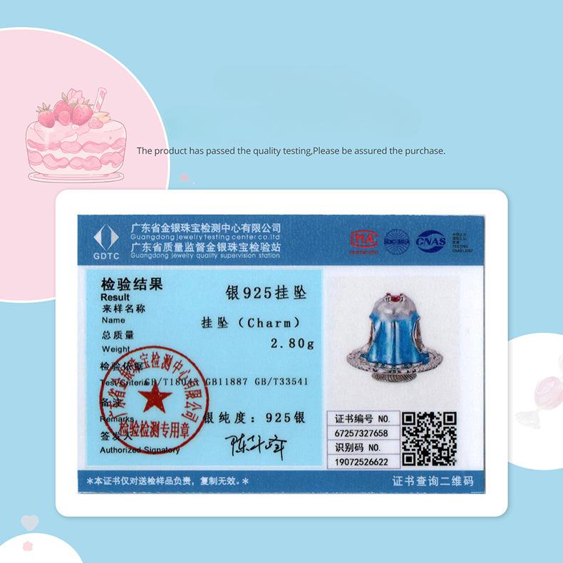 Браслет из стерлингового серебра 925 пробы с эмалью, в виде пудинга, с бусинами, аксессуары, сладкая мечта, десерт, бусины для DIY