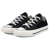 Converse Кеды Chuck Taylor All Star 70 Ox Черно-белые 162058C,A162058C