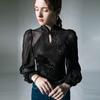Retro European-Chinese Mesh Lantern Sleeve Blouse: Trendy Autumn Slim Fit
