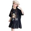 Kuhvvse Short Loose Plus Sizes Kids' Dress, Girls' Sleeve, Summer, Fit, Sizes, Cute, Stylish, Casual, 120-170 (Size 140, Black)