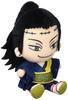 Jujutsu Kaisen Natsu Yuketsu Chibi Plush