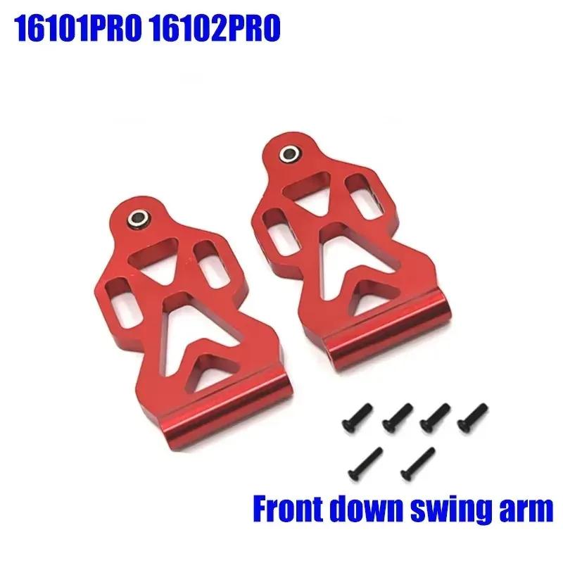 SG116MAX SG116 16101 PRO 16102PRO RC Automotive Metal Aluminum Kit Steering Assembly Swing Arm Assembly Drive Shaft Tie Rod