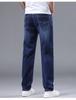 Мужские модные эластичные свободные джинсы прямого кроя - износостойкие повседневные брюки для осени и лета