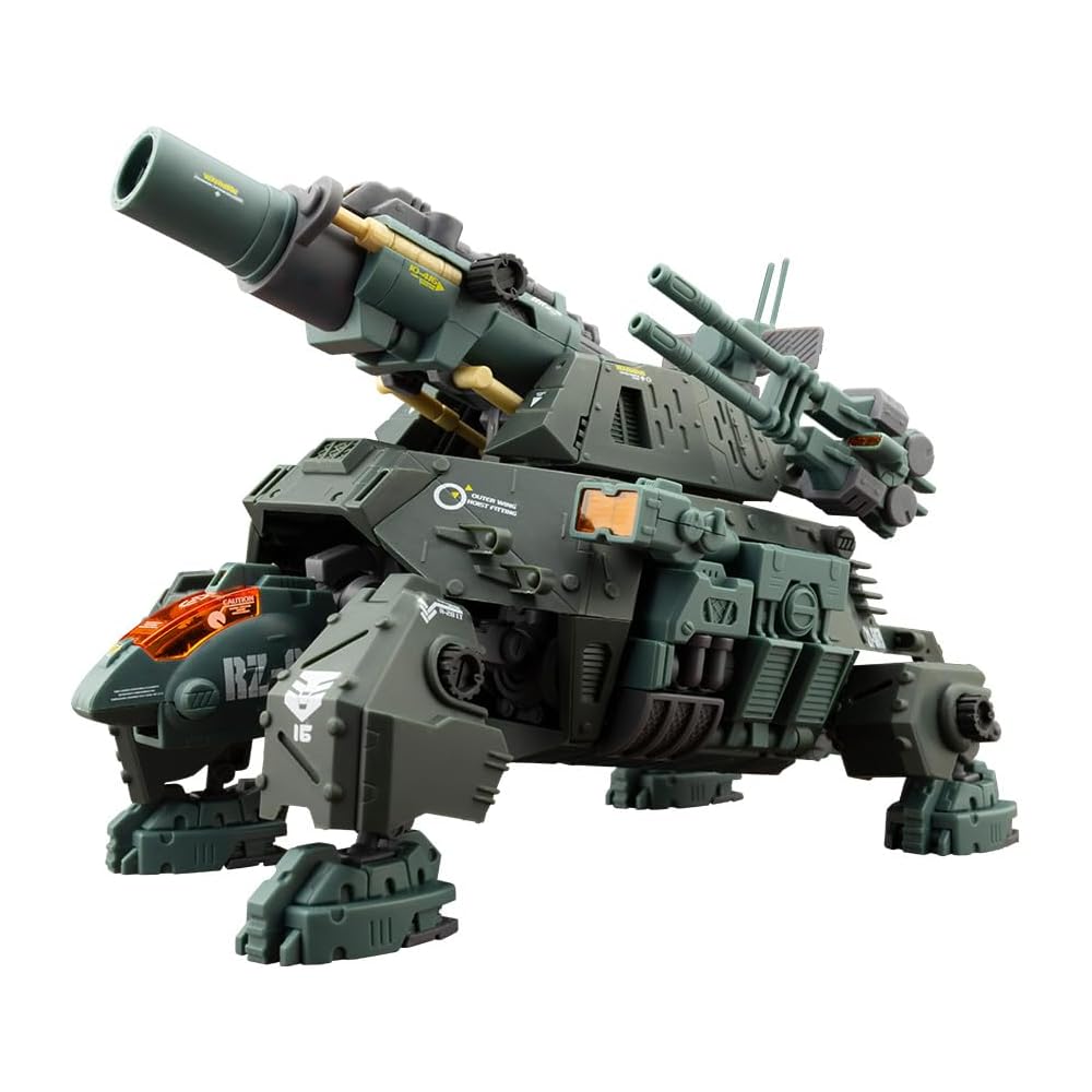 Kotobukiya HMM Zoids RZ-013 Cannon Tortoise Marking Plus Version 1/72 Scale Plastic Model 120mm Length