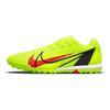 Бутсы для футбола Mercurial Vapor 14 Pro TF Унисекс Футбольные бутсы Флуоресцентно-желтый CV1001-760